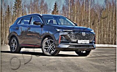 Changan UNI-S