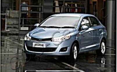 Chery Bonus