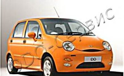 Chery Qq