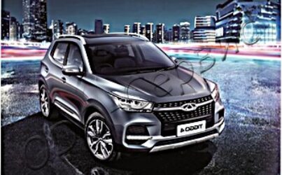 Chery Tiggo 4