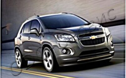 Chevrolet Tracker
