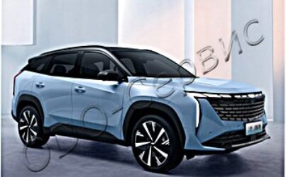 Geely Atlas