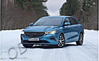 Geely Emgrand