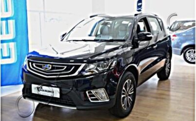 Geely Emgrand X7