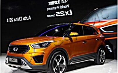Hyundai IX25