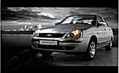 Lada Priora