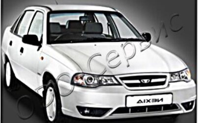 Daewoo Nexia