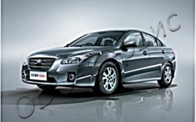 FAW Bestun B50