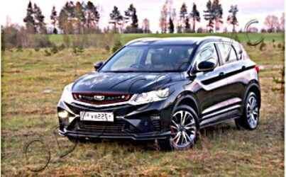 Belgee X50